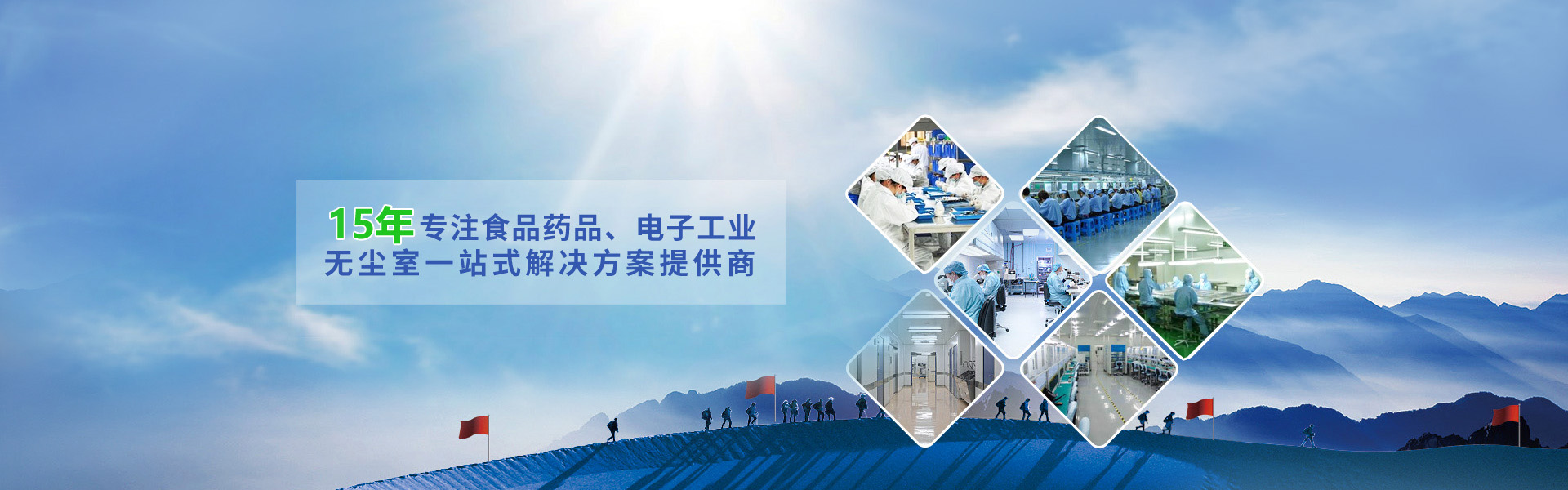 驗廠咨詢輔導，了解BSCI認證是什么