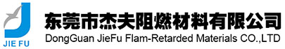 WAL-MART驗廠輔導